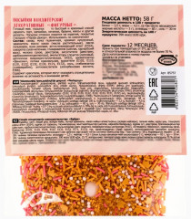 Посыпка кондитерская «Нежность» - Фото 1