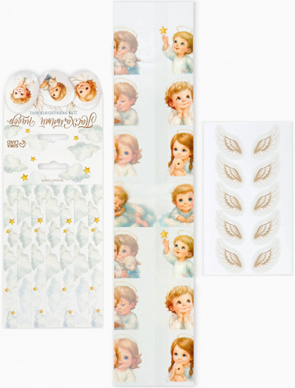 Пасхальный набор для украшения яиц «Ангелы»