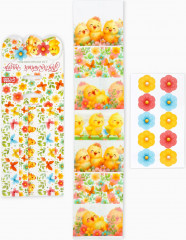 Пасхальный набор для украшения яиц «Цыплята» - Фото 1