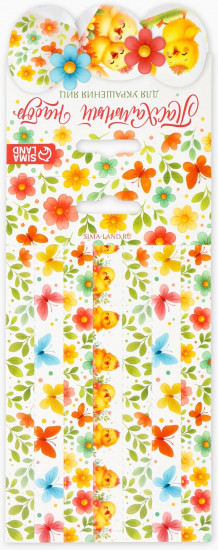 Пасхальный набор для украшения яиц «Цыплята»