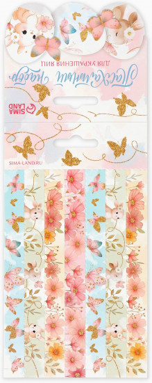 Пасхальный набор для украшения яиц «Зайчики»