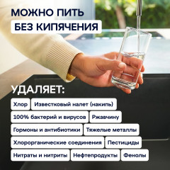 Автомат питьевой воды «DWM-202SN Pro» - Фото 3