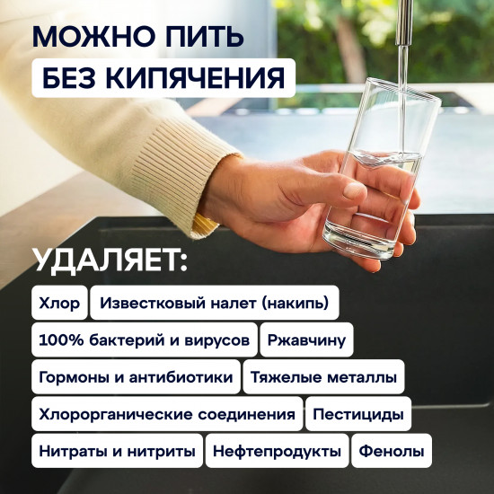 Автомат питьевой воды «DWM-202SN Pro»