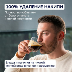 Автомат питьевой воды «DWM-202SN Pro» - Фото 4