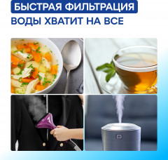 Автомат питьевой воды «DWM-202SN Pro» - Фото 14