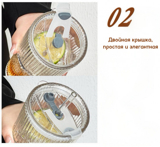 Стеклянный граненый стакан с крышкой и трубочкой