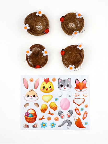 Набор для декорирования яиц на пасху «Зверята»