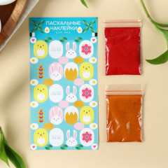 Набор для декора яиц «Цыплята и кролики» - Фото 2