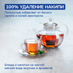 Автомат питьевой воды «DWM-102S Pro» - Фото 2