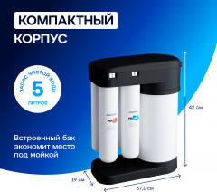 Автомат питьевой воды «DWM-102S Pro» - Фото 4