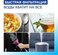 Автомат питьевой воды «DWM-102S Pro» - Фото 8