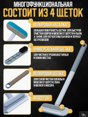 Щетка от шерсти - Фото 5