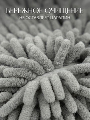 Губка-руковица из микрофибры - Фото 3