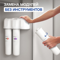 Фильтр для воды «Кристалл ECO Pro» - Фото 10