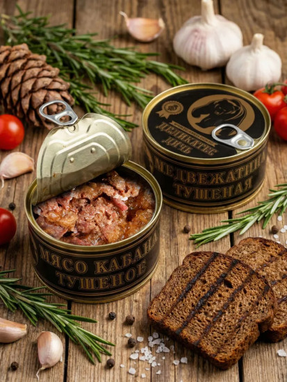 Мясо кабана тушеное