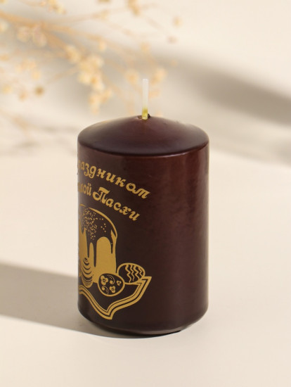 Свеча пасхальная  «Христос Воскресе»