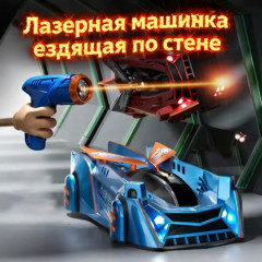 Машинка на радиоуправлении «Aidami Drive21» - Фото 2