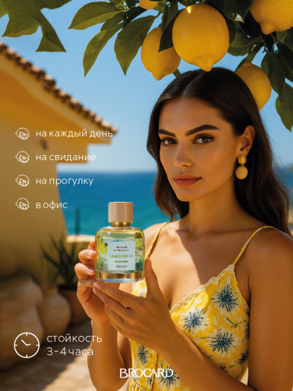 Туалетная вода «Limoncello»