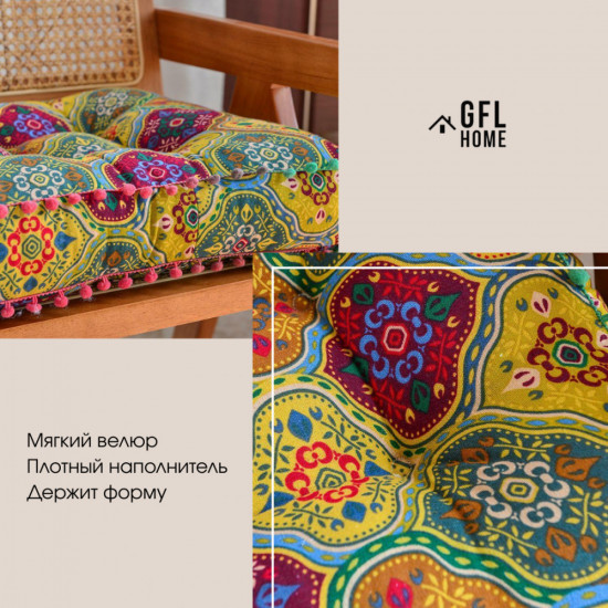 Набор подушек на стул