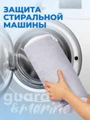 Мешки для стирки обуви - Фото 5