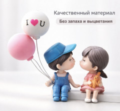 Фигурки в машину с шариками «Влюблённая пара» - Фото 5