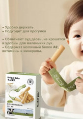 Палочки для прорезывания зубов с молочным вкусом, с кальцием и белком A2 «Ameya» - Фото 7