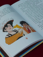 Скандал в «Восточном экспрессе». Дело №3 - Фото 9