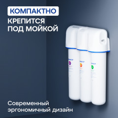 Фильтр для воды «Кристалл А для жесткой воды» - Фото 4