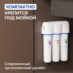 Фильтр для воды «Кристалл H» - Фото 4