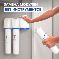 Фильтр для воды «Кристалл H» - Фото 9