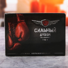 Кружка-боксёрская перчатка «Настоящий мужик» - Фото 3