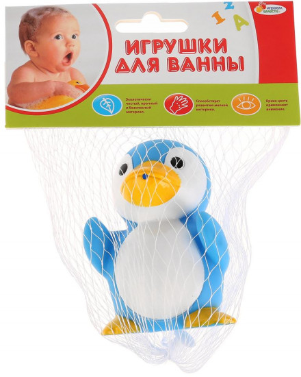 Игрушка для купания «Пингвин»