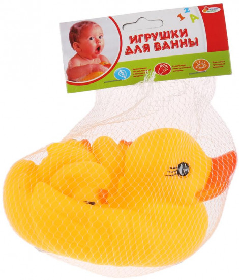 Набор игрушек для купания