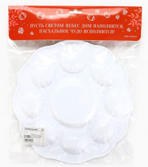 Пасхальная подставка на 8 яиц и кулич «Светлой Пасхи» - Фото 4