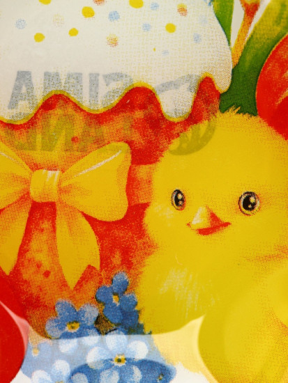 Подставка для 8 яиц пасхальная «Светлой пасхи»