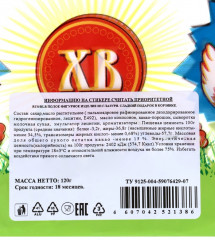 Пасхальный набор «Курочка» - Фото 7