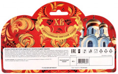 Пасхальный набор - Фото 2