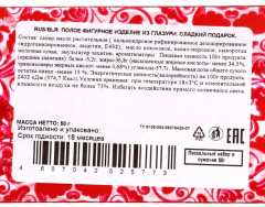 Пасхальный набор «Курочка» - Фото 8