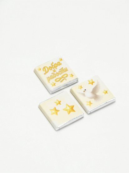 Шоколад мини в коробке «Со светлой пасхой!»