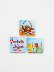 Шоколад мини в коробке «Христос Воскресе!» - Фото 1