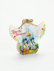 Шоколад мини в коробке «Христос Воскресе!» - Фото 4