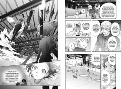 Медалистка. Книга 10 - Фото 10