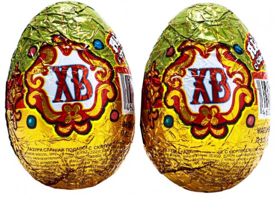 Шоколадное яйцо с сюрпризом «Сундучок»