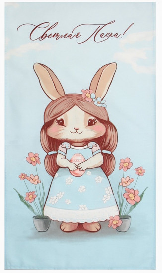 Кухонное полотенце «Светлая пасха»