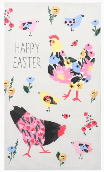Набор кухонных полотенец «Happy easter»