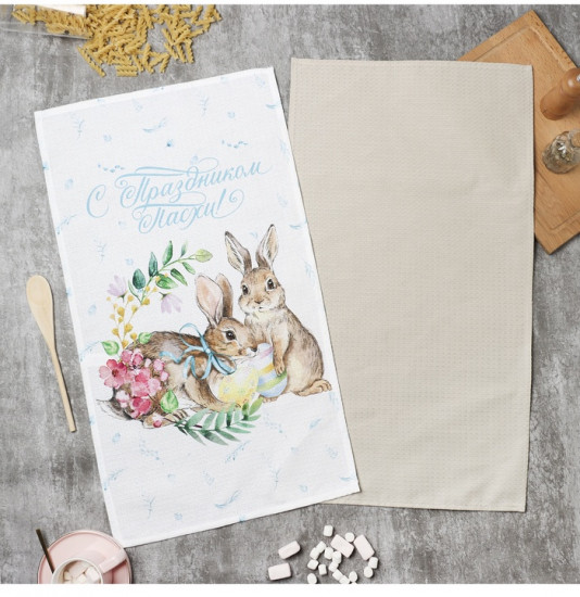 Набор полотенец «С праздником Пасхи»