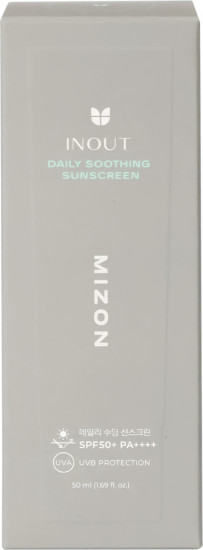 Крем для лица солнцезащитный «Daily» SPF50+ РА++++