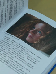 Момо - Фото 8