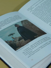 Момо - Фото 9