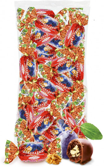 Конфеты «Чернослив шоколадный с грецким орехом»